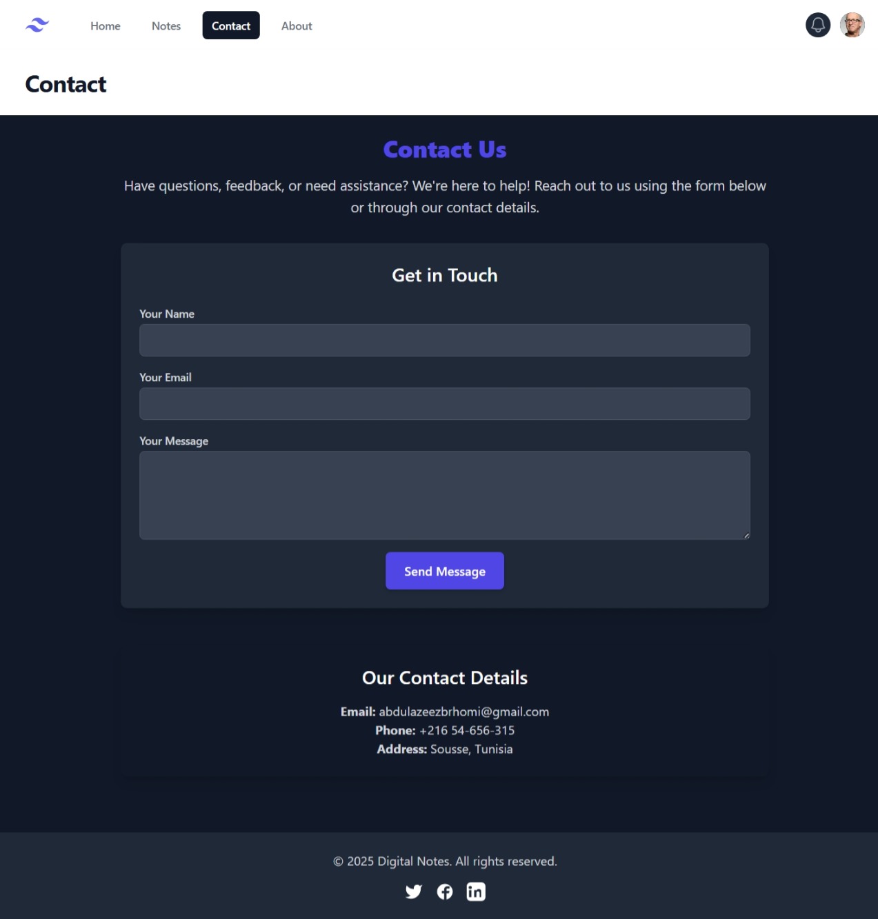 PHP Web Application Screenshot 3